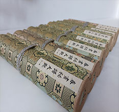 兴庆春画全集之春画秘谱大观-中国古代春宫绘画全集